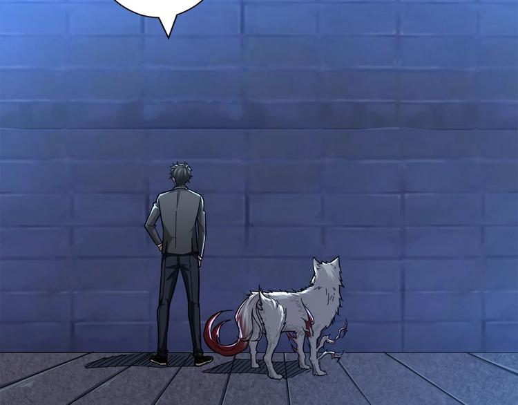第37话 偷窥???48