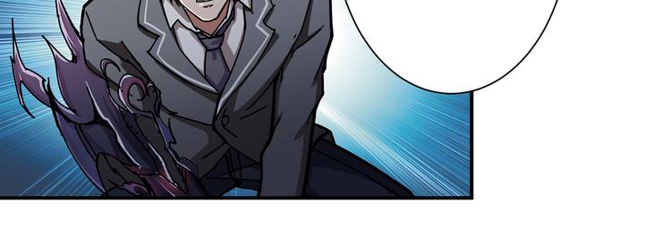 第45话 悦儿一激灵58