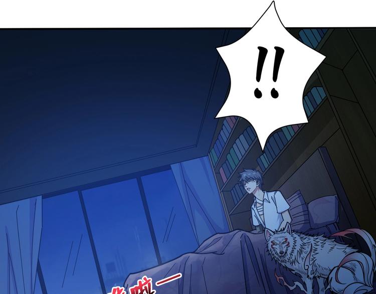 第114话 突如其来的调教3