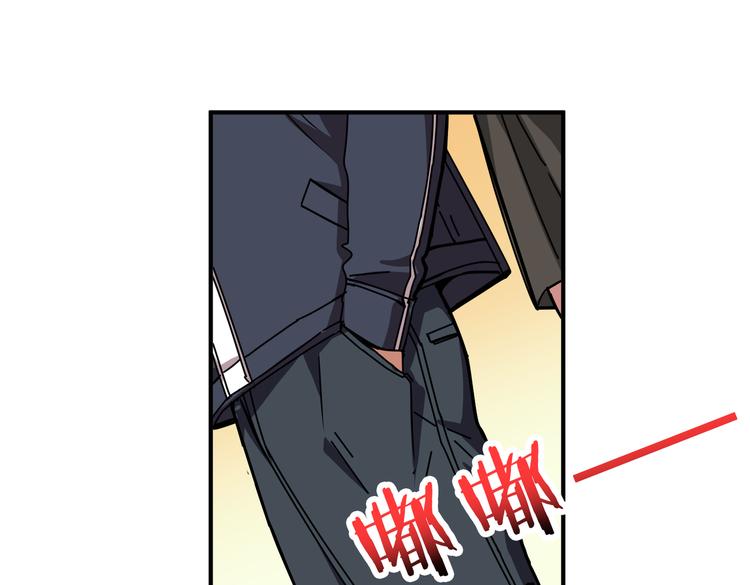 第248话 只要胆子大！116