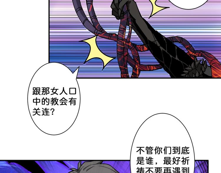 第68话 重生20