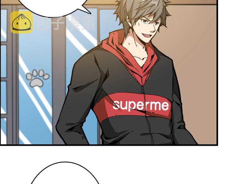 第103话 被支配的恐惧32
