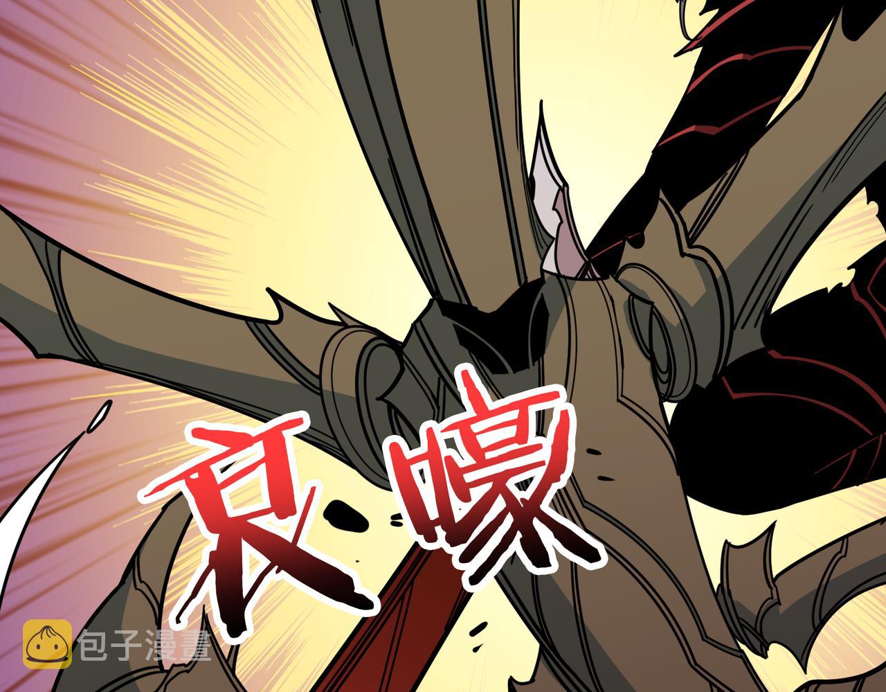 第325话 隐秘的阎罗殿14