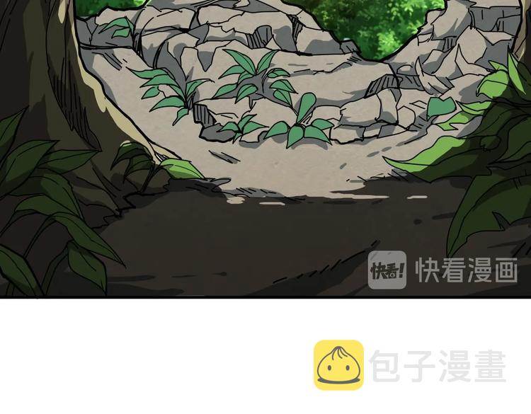 第232话 女婿上门？63
