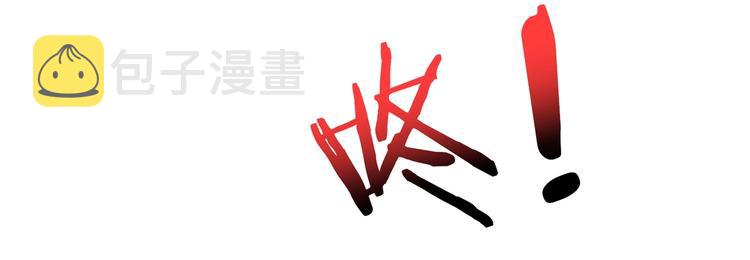 第221话 藏在暗处的敌人75