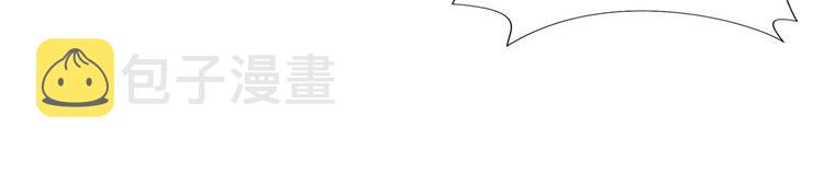 第177话 找寻嫦娥75