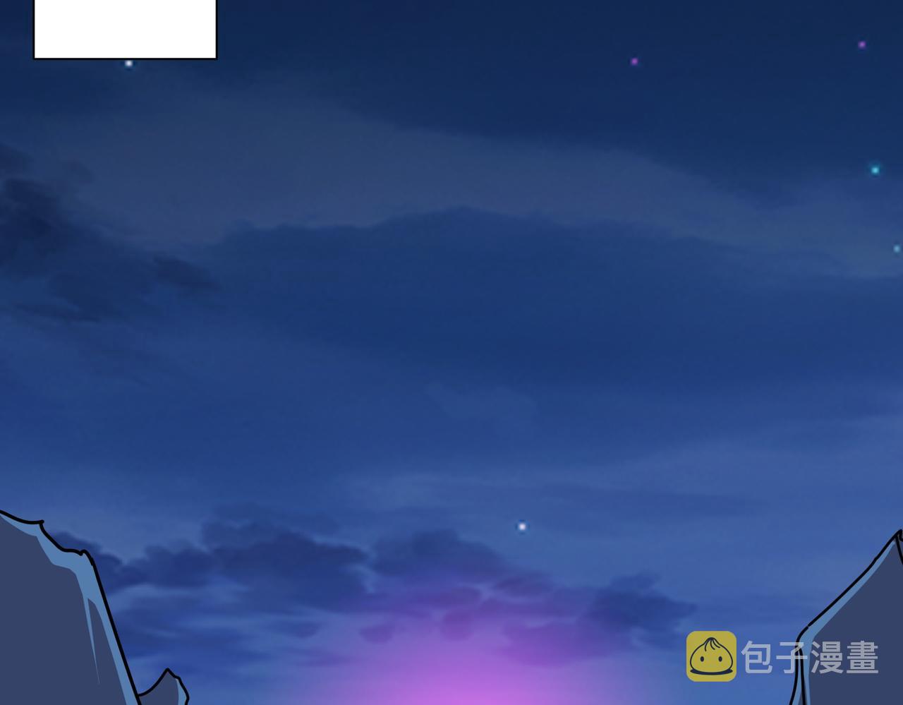 第363话 瑶池来客88