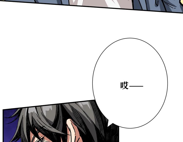 第231话 今晚，来我家...90