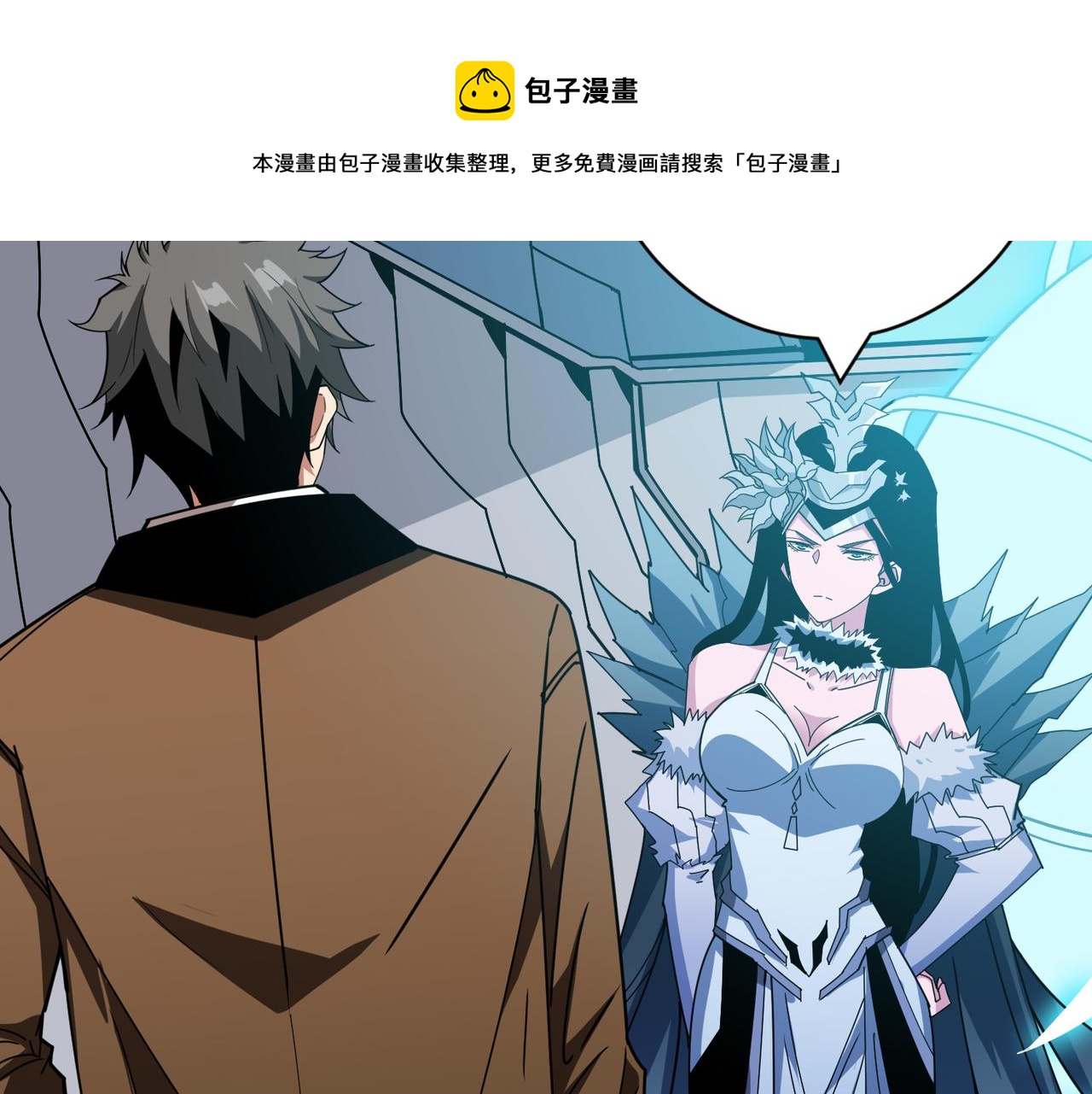 第344话 胜天半子94