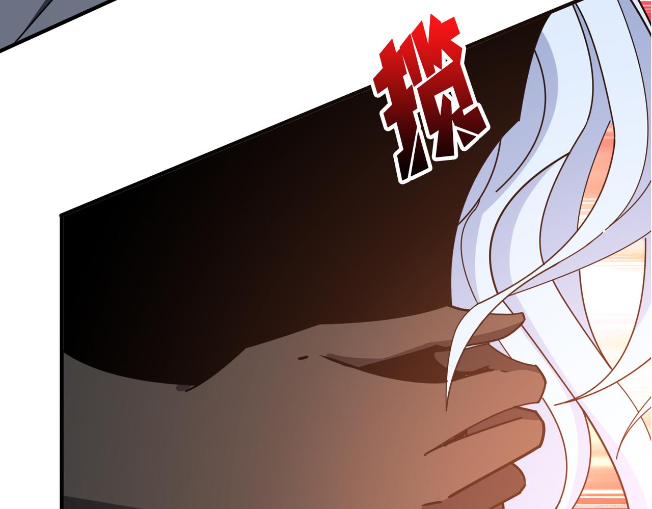第362话 天界无神72