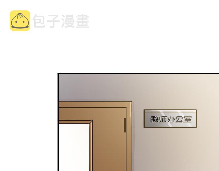 第13话  危险的味道44