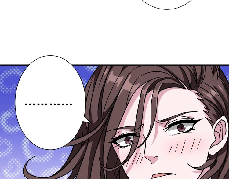 第180话 秘境21