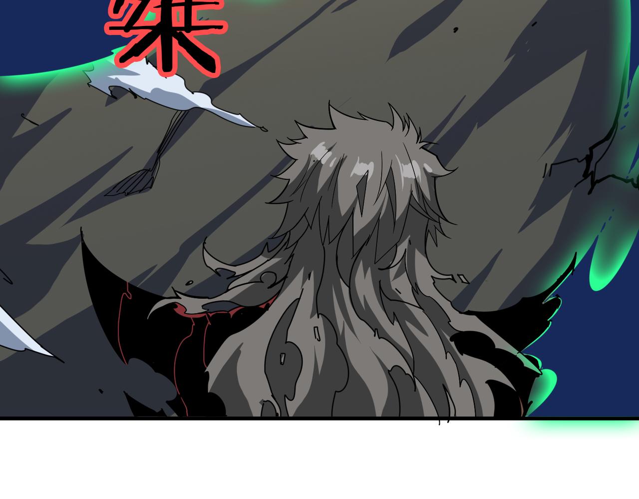 第325话 隐秘的阎罗殿2