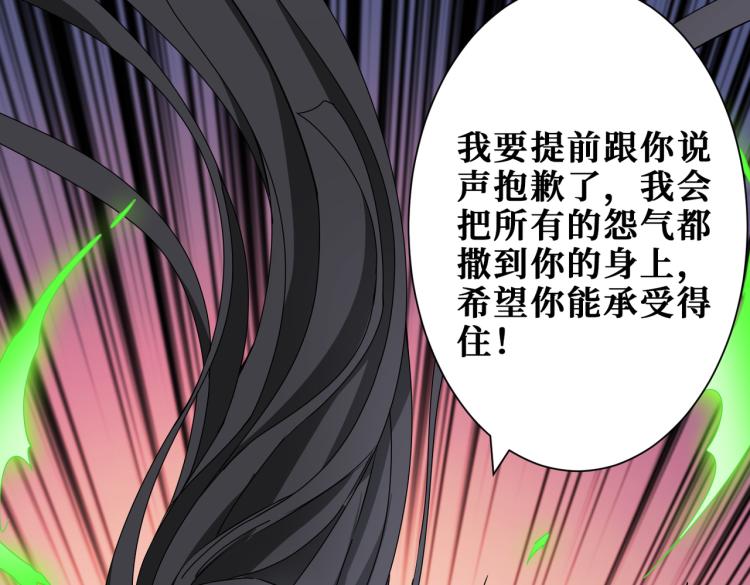 第259话 精力充沛的年轻人85