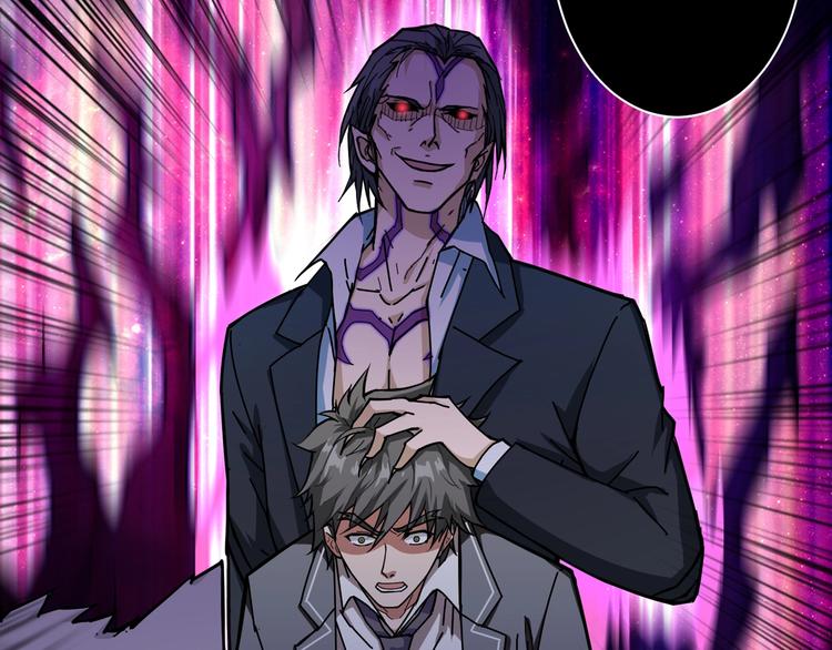 第56话 男人间的信任！117