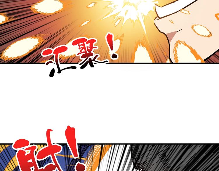 第135话 喜获终极打工仔24