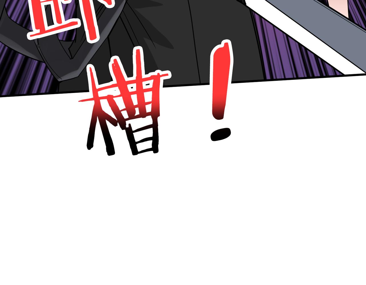 第287话 禁声的巫女53
