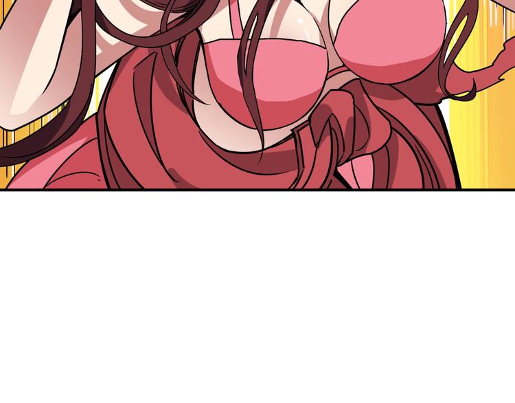 第194话 给点作用啊！阿鸣！65