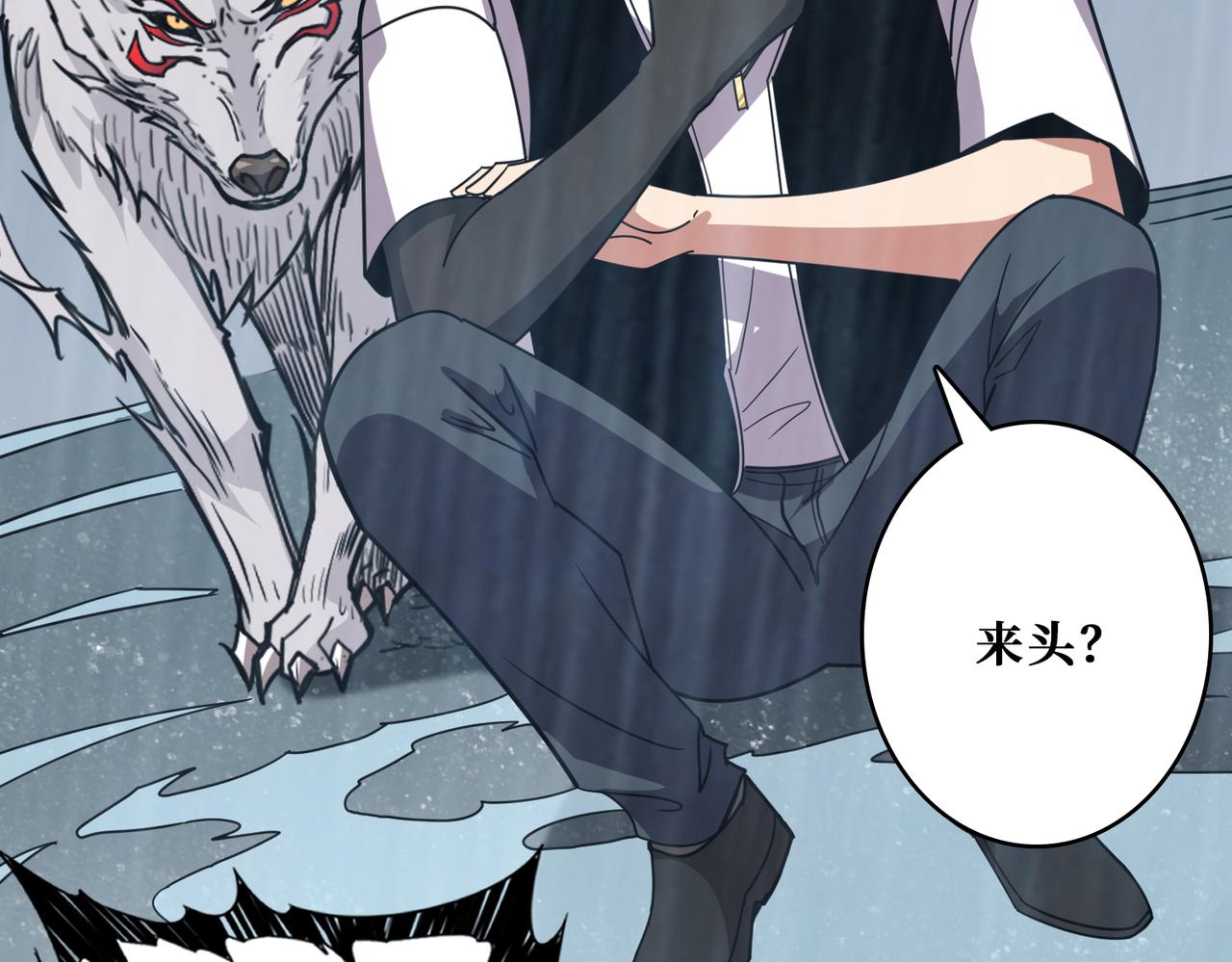 第354话 仙女姐姐们99
