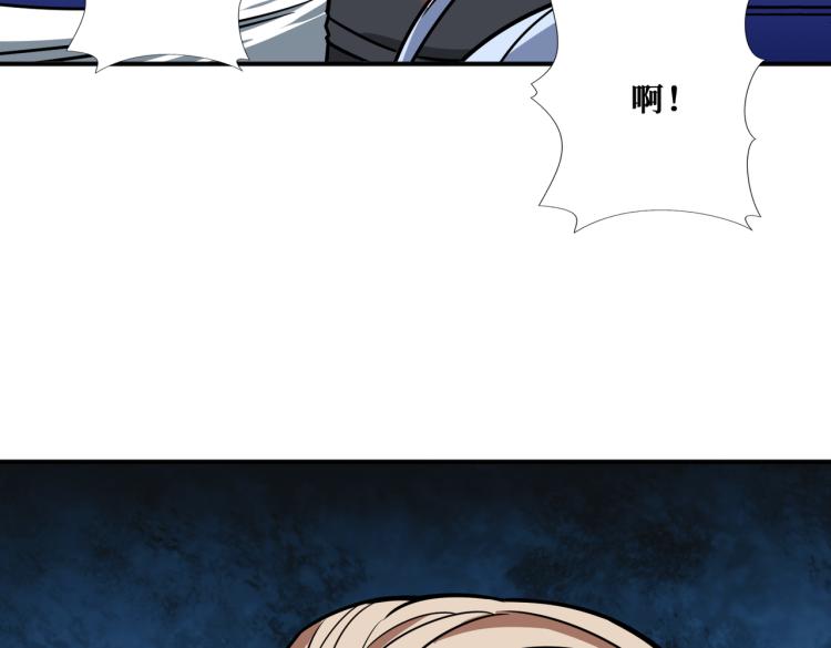 第265话 绝望之森136