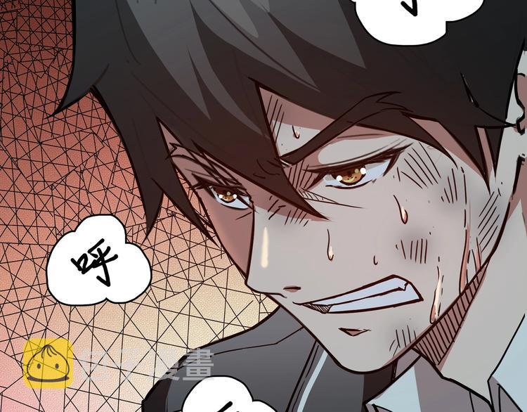 第17话 唯一的救援者86