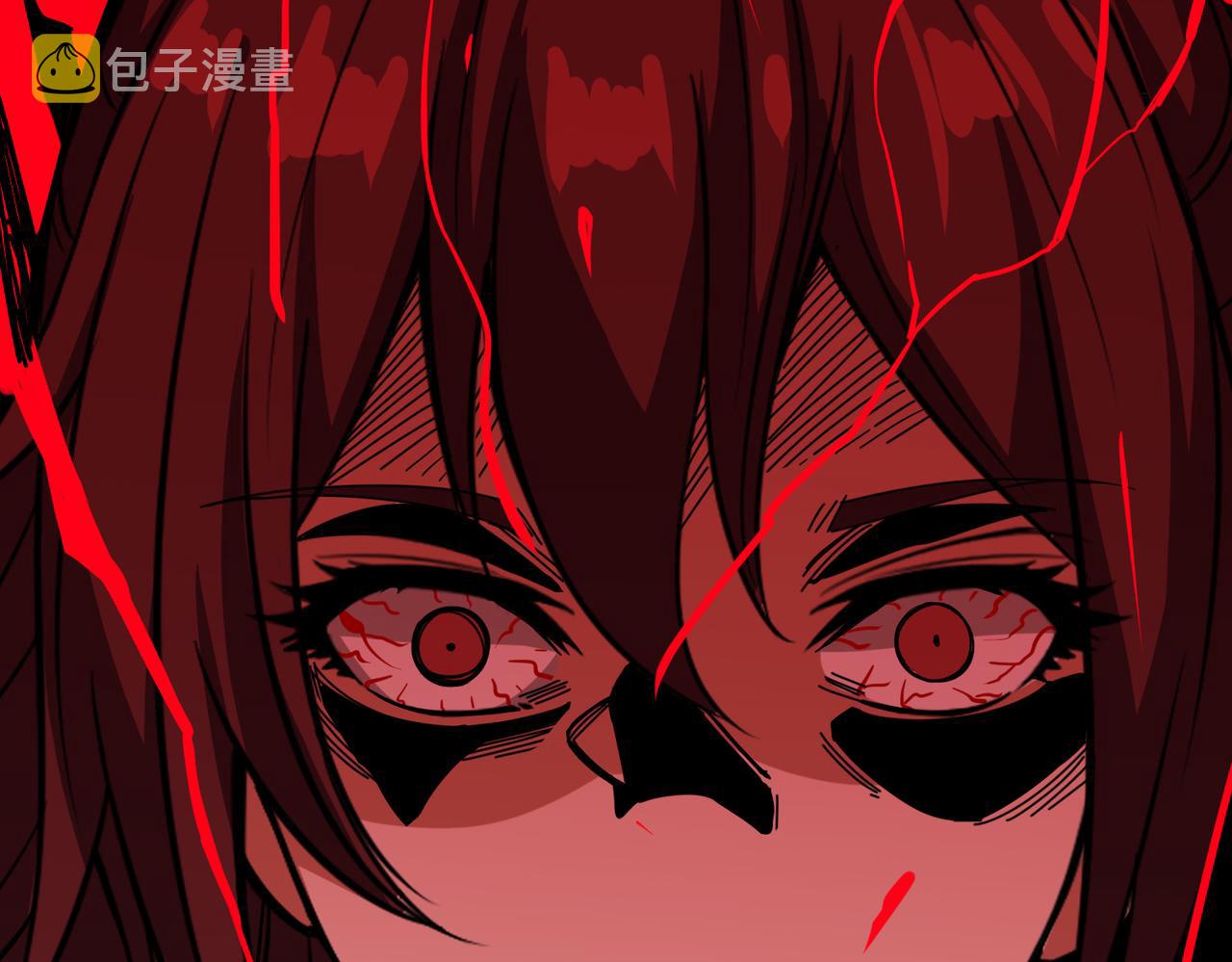 第333话 地界至强142