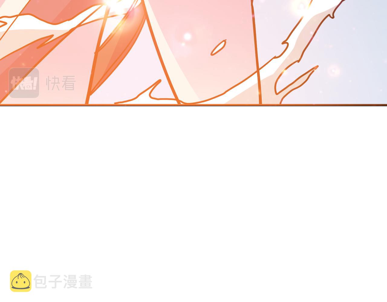 第293话 女神的任性11