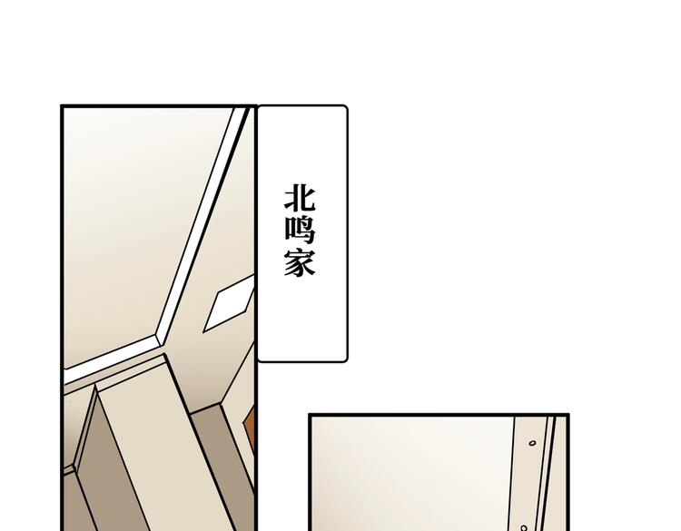 第221话 藏在暗处的敌人19