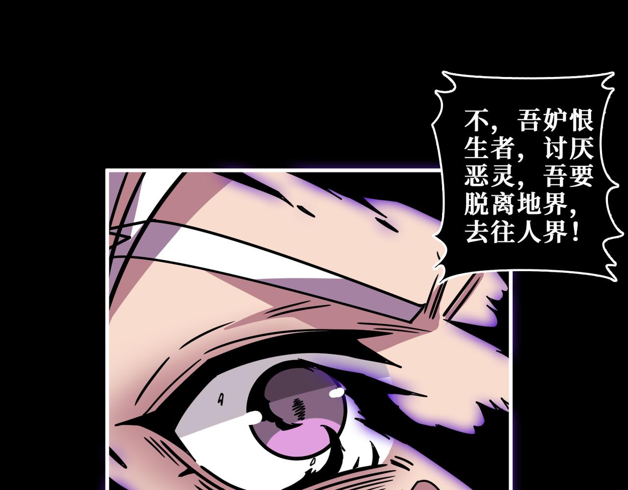 第316话 赏与罚80
