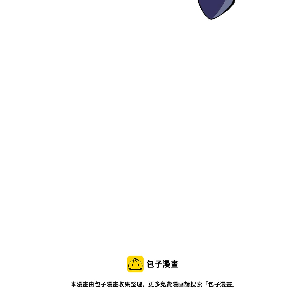 第328话 幽冥鬼国120