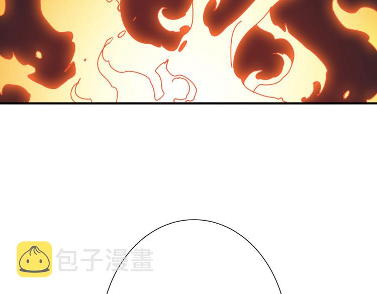 第265话 绝望之森81