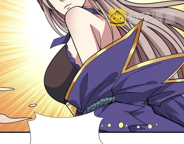 第190话 嘲风58