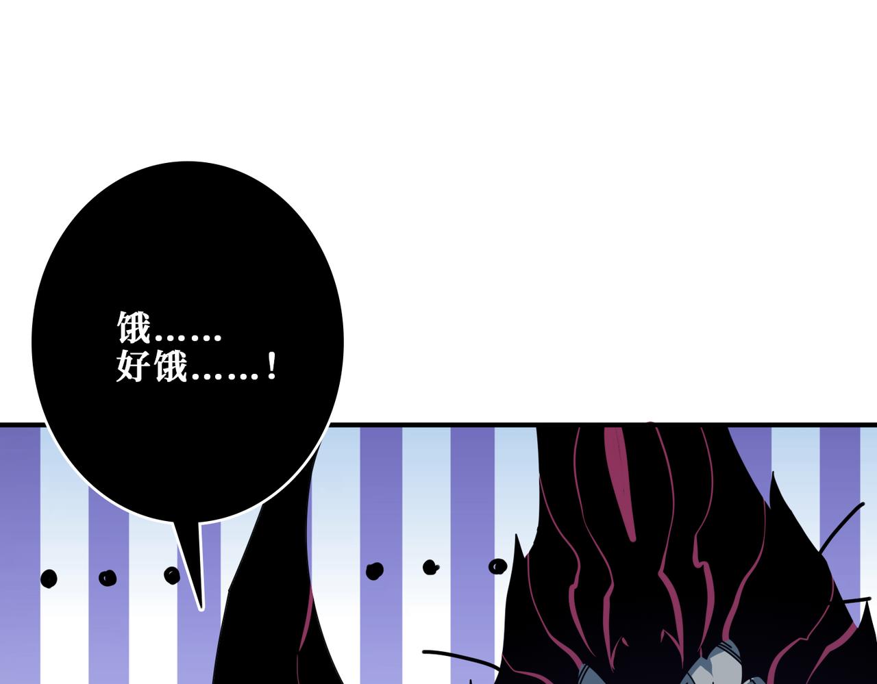 第316话 赏与罚132