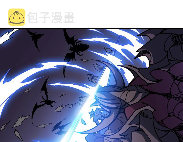 第235话 浮屠塔..3
