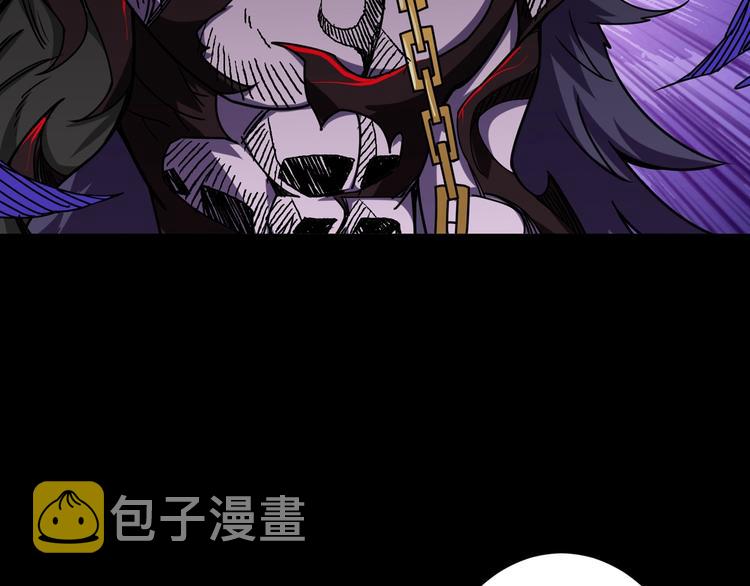 第166话 嘴遁9