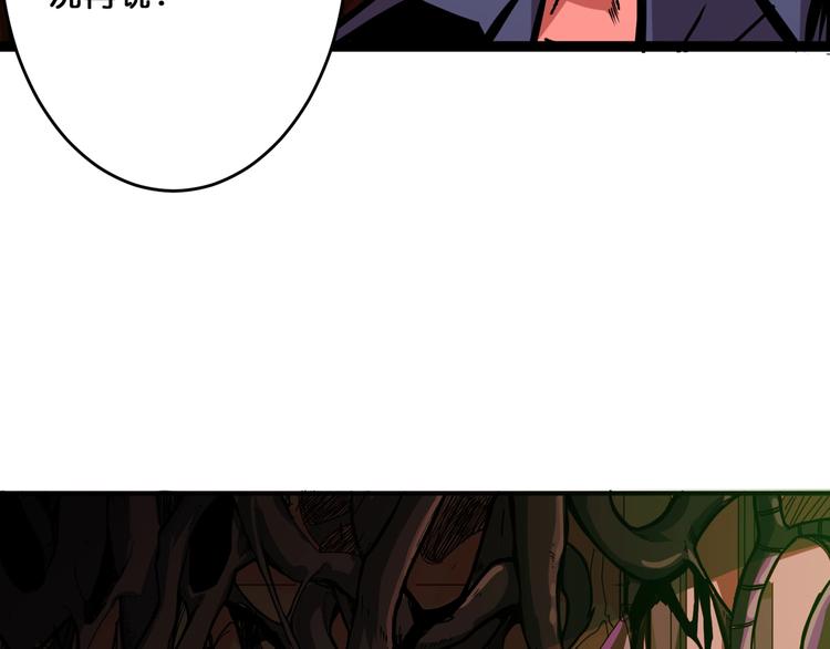 第156话 诡异的护士68