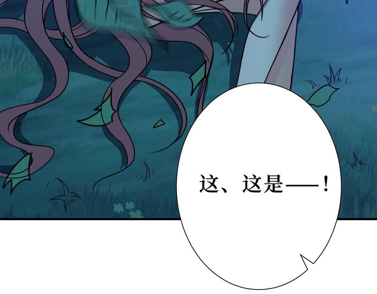 第168话 决战130
