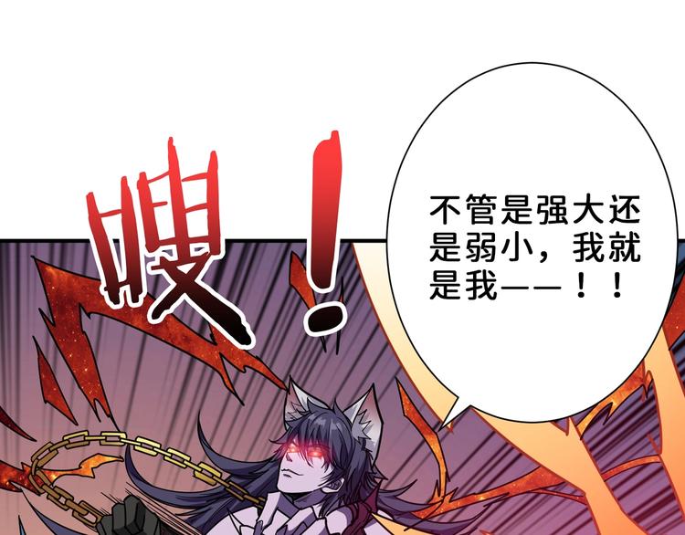 第164话 碰撞125