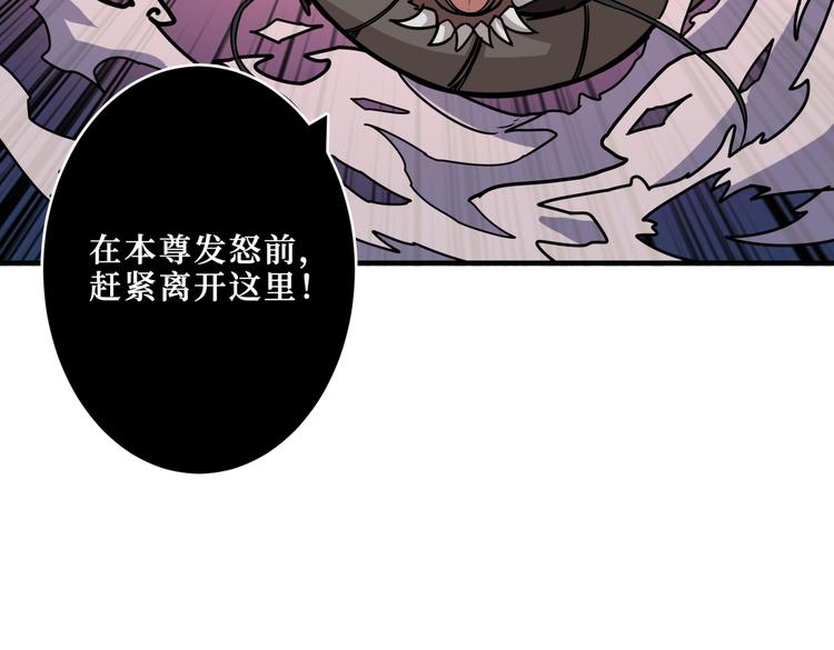 第215话 睡你**！起来嗨！100