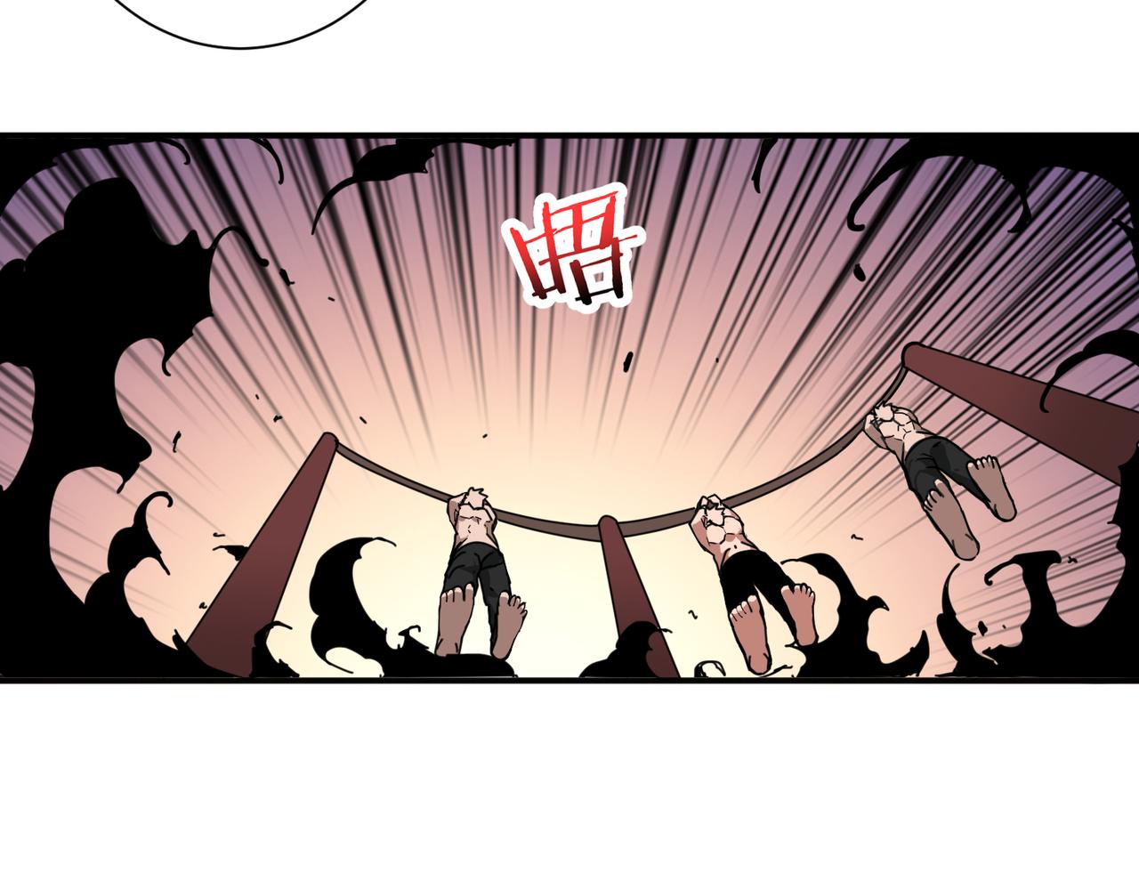 第299话 魔46