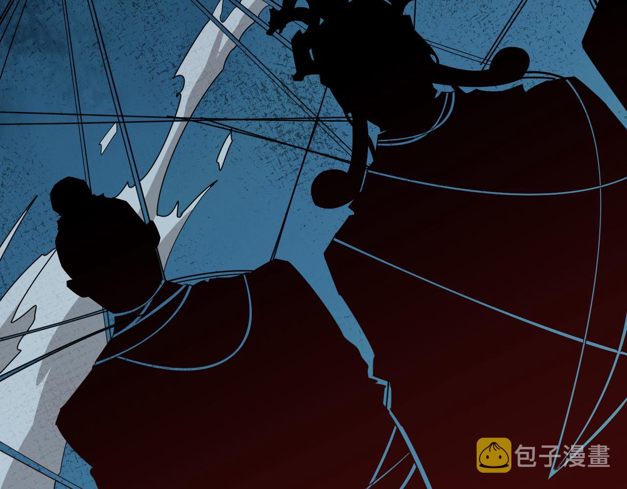 第326话 女帝18