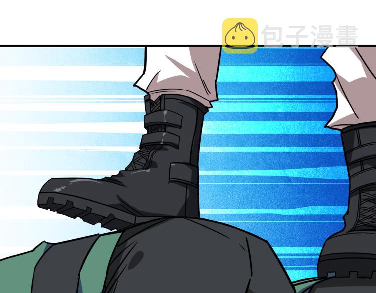 第263话 试炼开始47