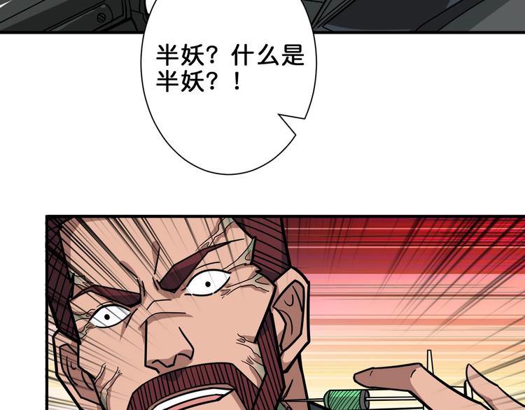 第148话 舞池里的00712