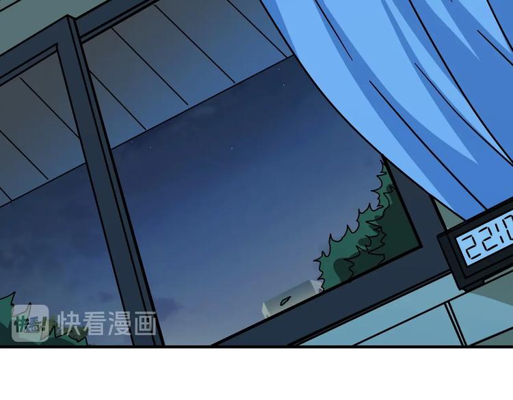 第221话 藏在暗处的敌人64