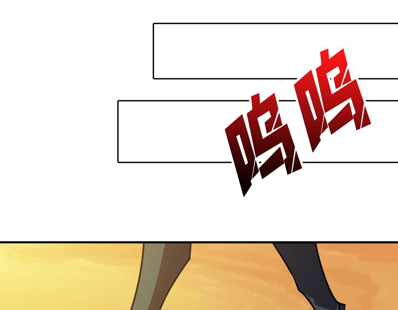 第366话 身体被掏空38