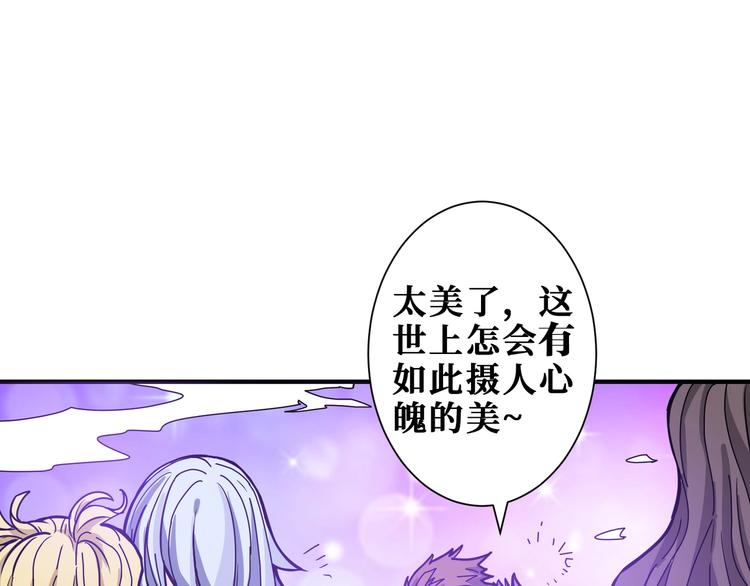 第199话 意料外的人3