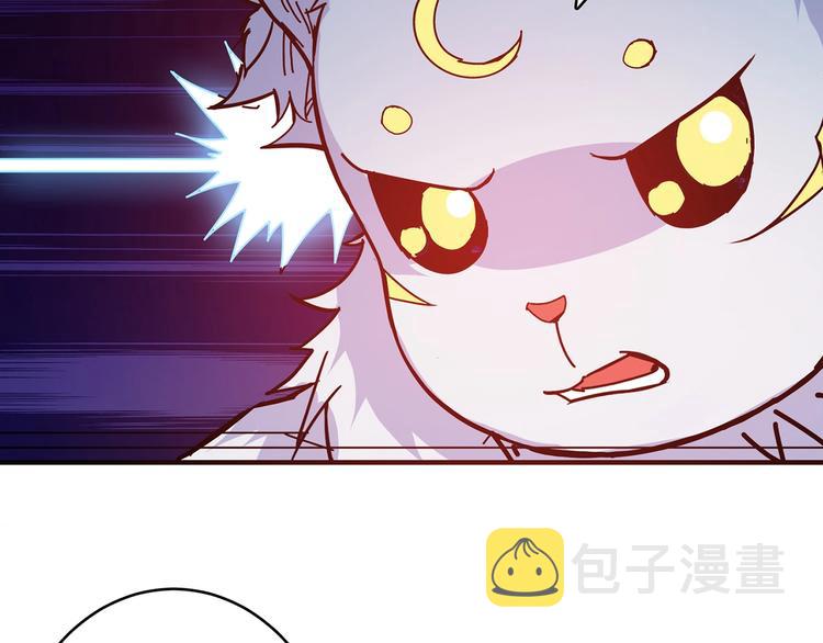 第27话 斩魔94