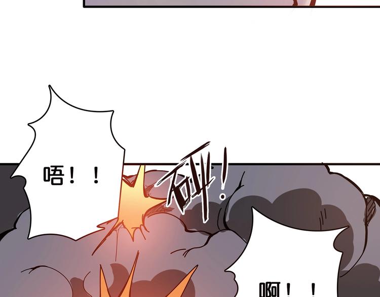 第17话 唯一的救援者19