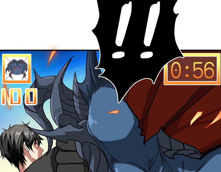 第242话 你是我的磨刀石！86