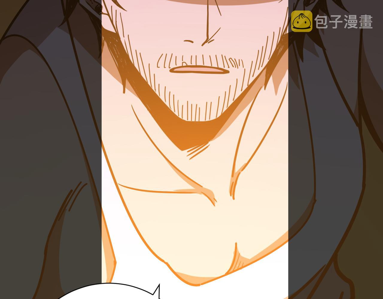 第375话 我与女魔头的一生131